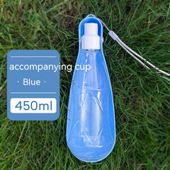 Outdoor Portable Pet Water Bottle