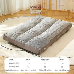 Pet Kennel Winter Mattress